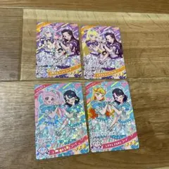 アイプリ とき宣 コーデ カード 4枚セット