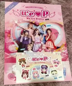 Item thumbnail for item 271976ba-592e-477f-8749-33f7e8493001