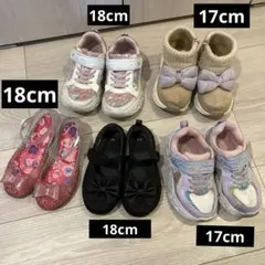 女の子 靴まとめ売り 11点セットNIKEPUMAadidasZARAH&M含む - メルカリ
