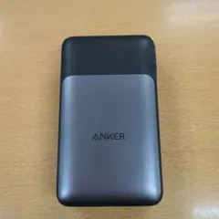 Anker 733 Power Bank