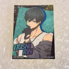 ブルーロック ツリービレッジ 特典 ステッカー 糸師凛