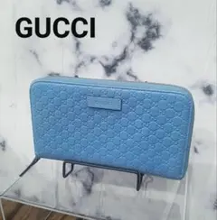 美品✨️ GUCCI グッチ ラウンドファスナー マイクロ シマ 長財布 GG柄