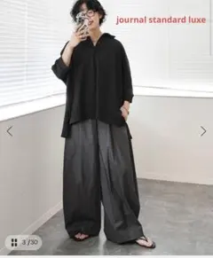 2026年最新】journal standard luxe ビッグ5pkキュロットの人気