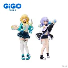 【GIGO限定】ぶいすぽっ！スケールフィギュア vol.6 藍沢エマ 紫宮るな