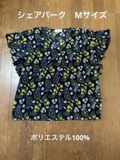 シェアパーク　Mサイズ　Vネックボタニカル柄トップス　黒のサムネイル
