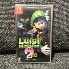 ルイージマンション2 HD Switch