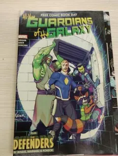 All-New Guardians of the Galaxy アメコミ