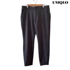 UNIQLO ユニクロ ウルトラストレッチジョガーパンツ