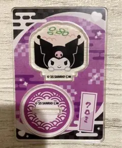 みそら様 リクエスト 2点 まとめ商品