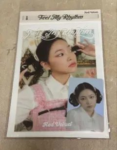 2026年最新】redvelvet イェリ トレカの人気アイテム - メルカリ