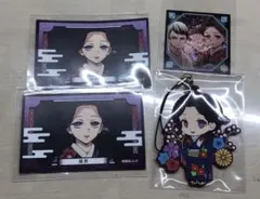 鬼滅の刃 珠世さん・愈史郎セット