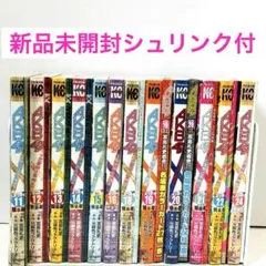 Item thumbnail for item 2a2a9b43-cccf-4897-8476-e7b455eccc86