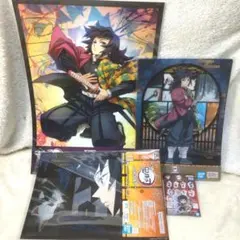 鬼滅の刃　一番くじ　冨岡義勇　グッズセット