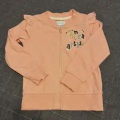pekkle 36M