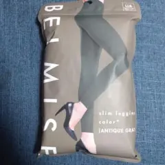 値下げ】ベルミスBELMISEスリムレギンスcolor+LLBアンティークグレイ