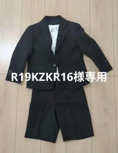 キッズ ストライプ スーツ ブラック110cm