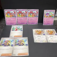 ポケモンカード ジムプロモ まとめ売り 8枚セット　イーブイ