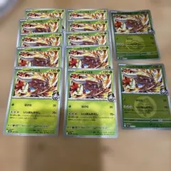 ポケカ MEGAドリーム ヒビキのカイロス ミラーのサムネイル