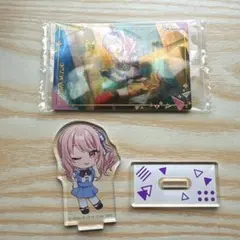 2026年最新】暁山瑞希まとめ売りの人気アイテム - メルカリ