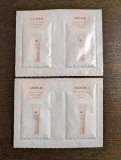 【未使用】IGNIS モイスト リニュー クレンジングクリーム サンプル