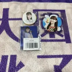 乃木坂46 松尾美佑　グッズ　まとめ売り