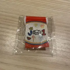 JO1 5th Anniversary 白岩瑠姫 カプセルトイ タペストリー