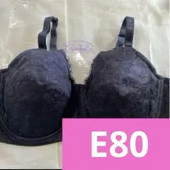 2026年最新】シャンデールブラジャー d75の人気アイテム - メルカリ