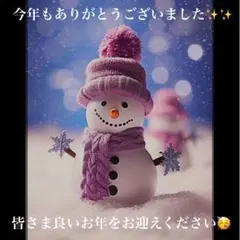 ハンドメイド キーホルダー なちゅり専用ページ