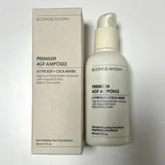 2026年最新】premium 4gf ampoule boomdeahdahの人気アイテム - メルカリ