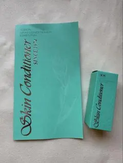 ALBION Skin Conditioner 化粧水 新品未使用サンプル品