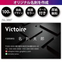 Item thumbnail for item 108ba3b0-2a4e-403d-956b-bc7e6b564748