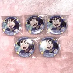 忍たま乱太郎 缶バッジセット ~兵助＆勘右衛門がいっぱいセレクション~ 尾浜 C