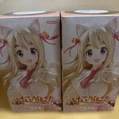 けいおん！ Trio-Try-iT 琴吹紬 2体セット