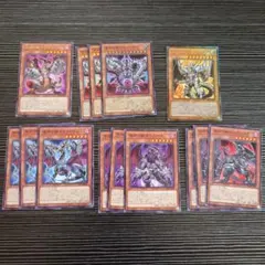 深淵の獣　ビーステッドカードセット