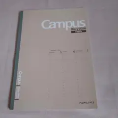 Item thumbnail for item 01698600-e512-4ef7-92ec-ed868eb4fac0