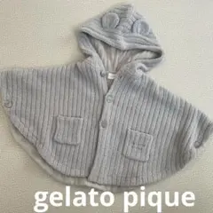GELATO PIQUE フード付きポンチョ グレー