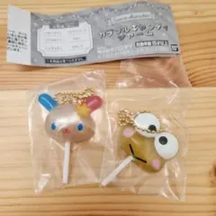 サンリオ カラフルキャンディチャーム A