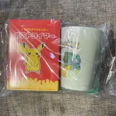 マクドナルド サマーチャンスバッグ 2026 ポケモン ☆ 3点セット