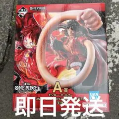 ワンピース　カードゲーム　一番くじ　Ａ賞　モンキー・D・ルフィ　フィギュア