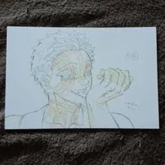 鬼滅の刃　無限列車編　ポストカード　猗窩座