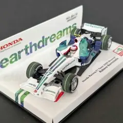 F1、GTカー プルバックミニカー 6台セット 鈴鹿サーキットコース付