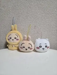 ちいかわ　プライズ　マスコット3体セット