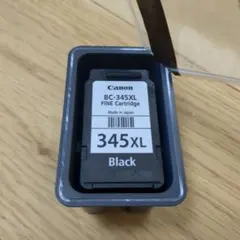 Canon キャノン　純正　345XL 黒　大容量　使用済カートリッジ