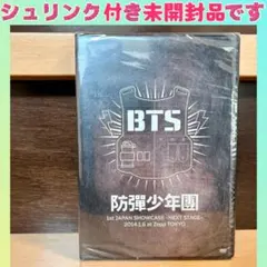 正規品】BTS 1st JAPAN SHOWCASE DVD（G1511） - メルカリ