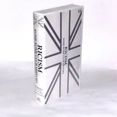 【VHS】RICISM KOME KOME CLUB HISTORY