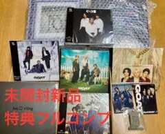 未開封新品フルコンプリート Number_i CD＋Blu-ray 購入特典