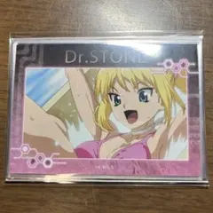 なー様専用