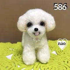 Item thumbnail for item 675b0919-2bb7-46e5-98f3-d284934f2e1f