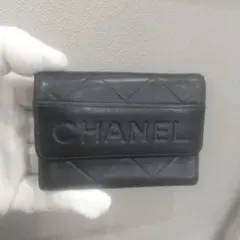 Item thumbnail for item 4fab59dd-6aad-42dd-8d31-fdb4780f554e