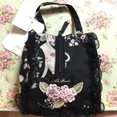 2026年最新】アキアカネ ポーチの人気アイテム - メルカリ